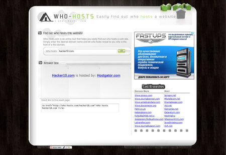 Free Web Hosting Dependable Web Site Hosting Wix Com